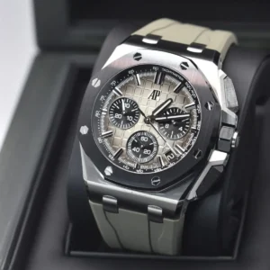 Audemars Piguet Royal Oak Offshore 26420SO