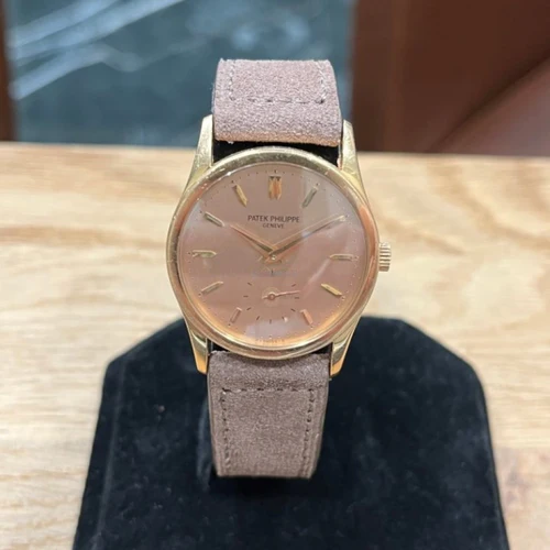 Buy Patek Philippe Calatrava 3796R