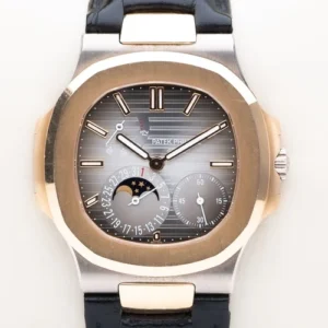 Patek Philippe Nautilus 5712GR-001 Moo
