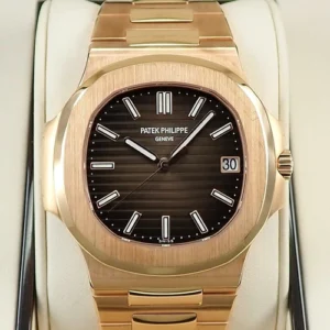Patek Philippe Nautilus Ref.5711/1R-001