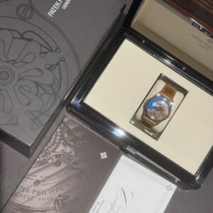 Patek Philippe Rare Handcrafts 5089G Hand Engraved